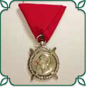 Bulgarian Military Merit Medal